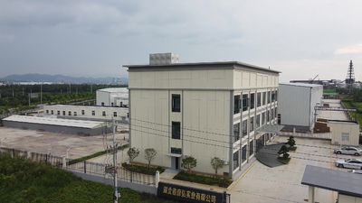 Guangzhou Shouyi Research New Materials Co., Ltd.