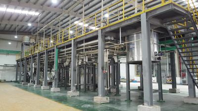 Guangzhou Shouyi Research New Materials Co., Ltd.
