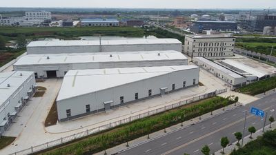Guangzhou Shouyi Research New Materials Co., Ltd.