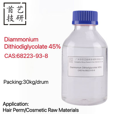 Diamoniowy diodioglikol o formule molekularnej C4H12N2O4S2 w temperaturze pokojowej