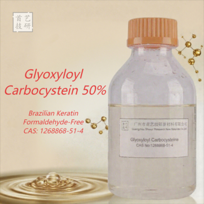Bezformaldehydowy Proliss S-Glyoxyloyl-L-cysteine CAS 1268868-51-4 Surowiec do kuracji keratynowej