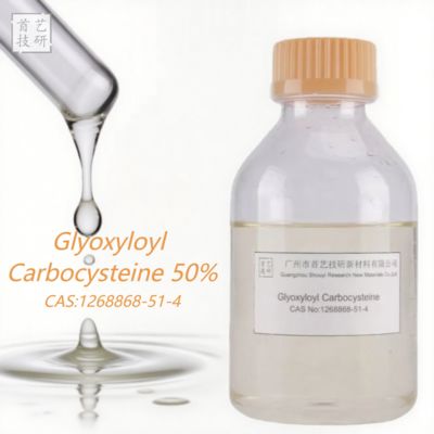 Glyoksyloyl Karboksysteina L-cysteina S- (karboksymetyl) -N- (2-oksoacetyl) CAS 1268868-51-4 Dbanie o włosy