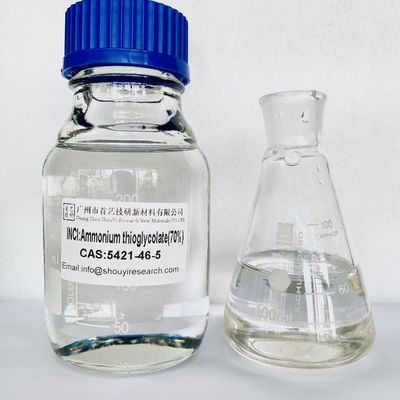 Surowiec kosmetyczny Kwas amoniowy tioglikoliczny tioglikoliczny Perm C2H7NO2S