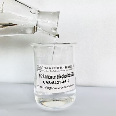 C2H6N2O2S Kwas amoniowy tioglikolowy pH 7,2 W produktach do pielęgnacji włosów