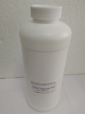 Gliceryl GMTG Chem Raw Material 10 ppm wysoka rozpuszczalność w wodzie