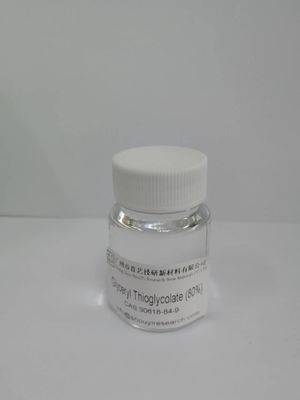 Organic Chemical Intermediate Glyceryl 0,1 ppm do zastosowań przemysłowych