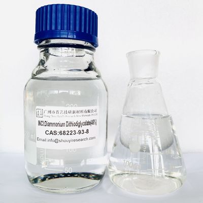 Diamoniowe surowiec farmaceutyczny Api C2H8N2S4 do czyszczenia przemysłowego