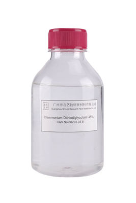 Słabe zapachy w temperaturze pokojowej Diamonium dityodyglikol 45% Proszek do zastosowań chemicznych