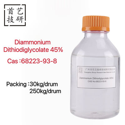 Diamoniowy diodioglikol o formule molekularnej C4H12N2O4S2 w temperaturze pokojowej