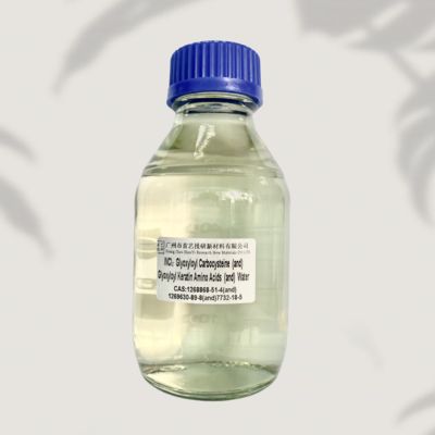 Glyoksyloyl Karbocysteina 50% Żółty do jasnego bursztynu CAS 1268868-51-4 Leczenie keratyną