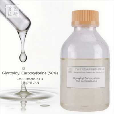 Glyoksyloyl karboksysteina bez formaldehydu 50% 1,27-1,37 g/mL 1268868-51-4