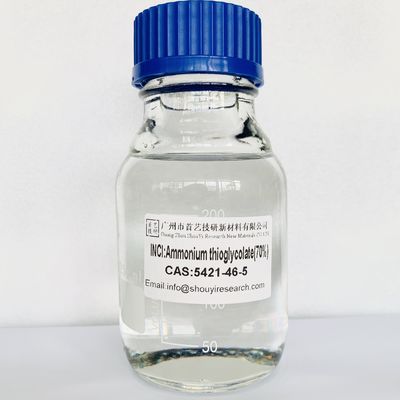 C2H6N2O2S Kwas amonowy tioglikolowy Ważny odczynnik dla przemysłu kosmetycznego