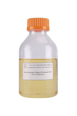 Rozpuszczalny w wodzie Bisaminopropyl Diglycol Dimaleate Przechowywanie w chłodzie